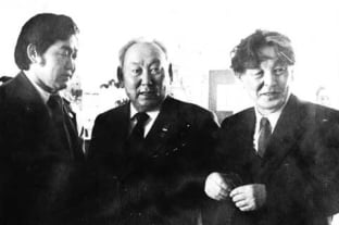 Mobirise Website Builder